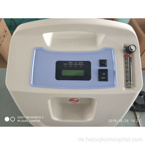 Krankenhaus medizinischer Hochreinheit Elektrischer Sauerstoffkonzentrator